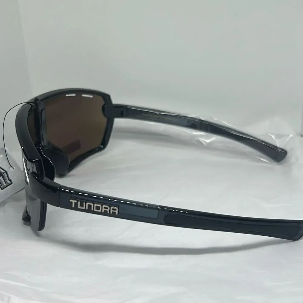 Tundra Sport Shield Sunglasses – UV400 CE Maximum Protection